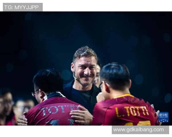 足球场上球迷与球星的激情互动与共同梦想点燃无限可能